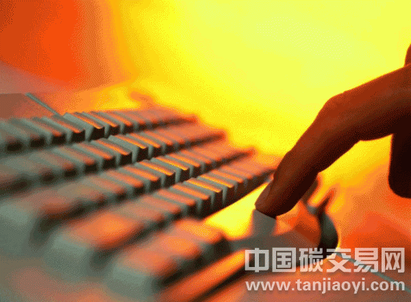 国际金融机构青睐对中国“碳金融”市场